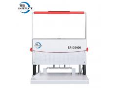 赛迈SA-D5400档案装订机