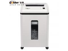 金典GD-C7316碎纸机