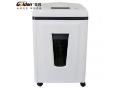 金典碎纸机GD-508H（单入口）