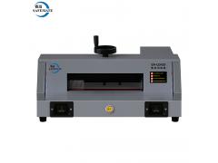 赛迈SA-Q3420桌面式切纸机